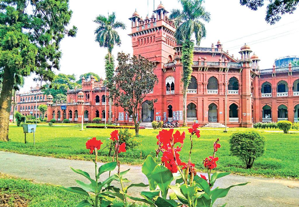 ঢাকা বিশ্ববিদ্যালয়ের ১ হাজার ৩৫ কোটি টাকার বাজেট